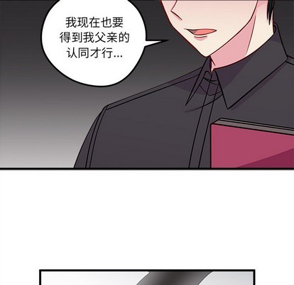 第40话18