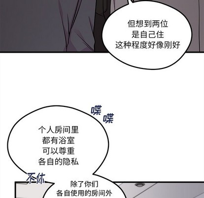 第40话28
