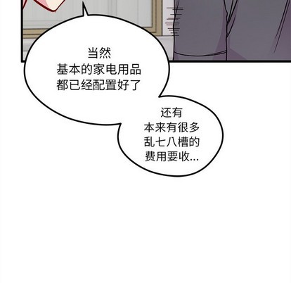 第40话30