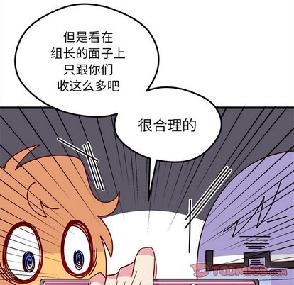 第40话31