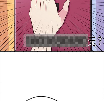 第40话32