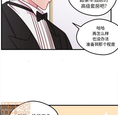 第40话34
