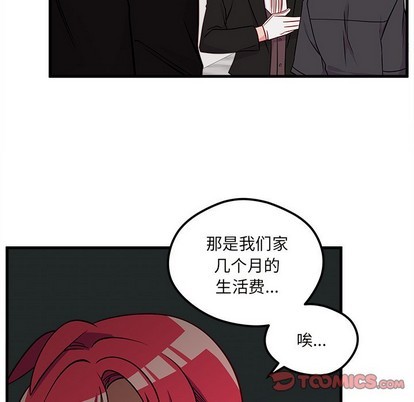 第40话37