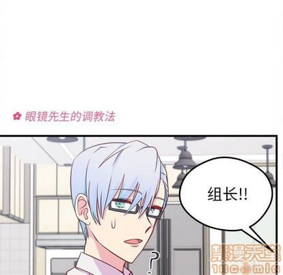 第40话39