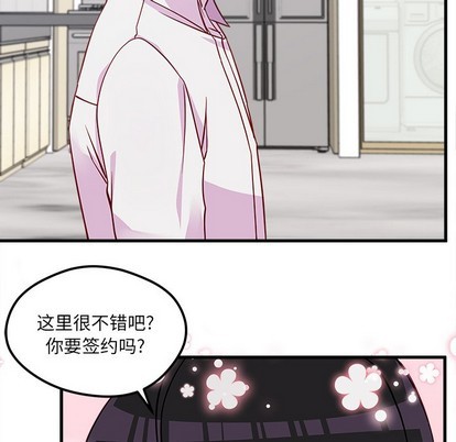 第40话40