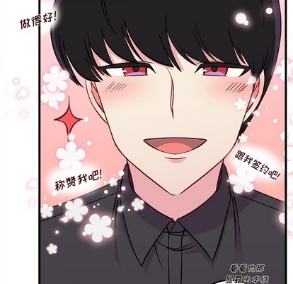 第40话41