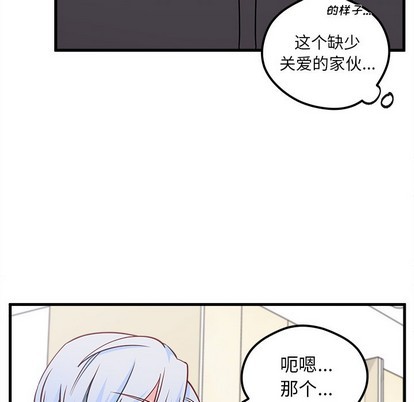第40话42