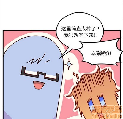 第40话44