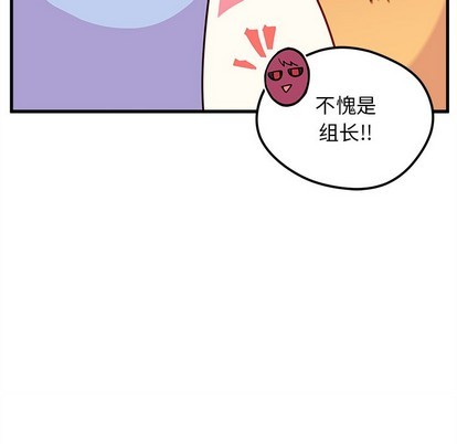 第40话45