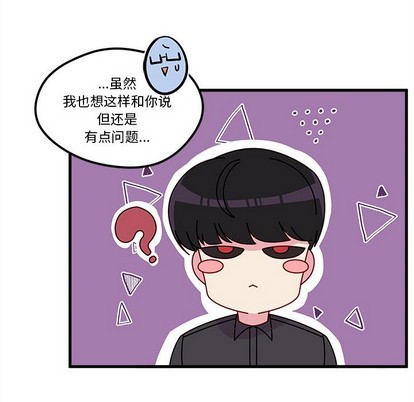 第40话46