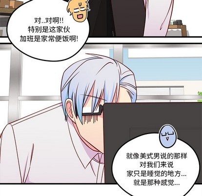 第40话48
