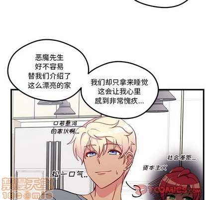 第40话49