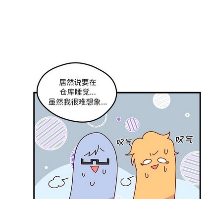 第40话56