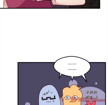 第40话59
