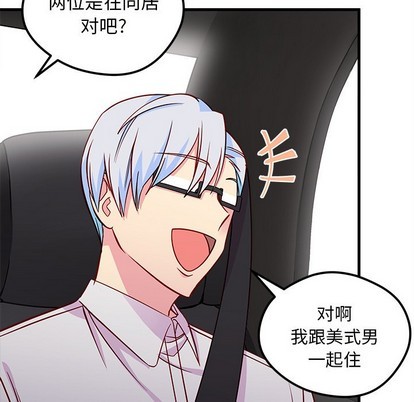 第40话6