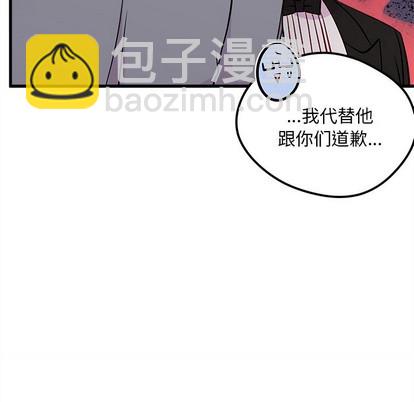 第40话62