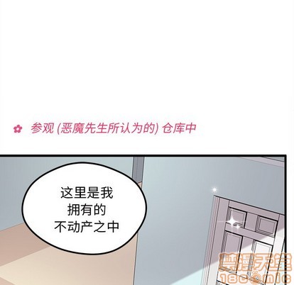 第40话63