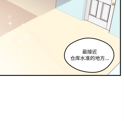 第40话64
