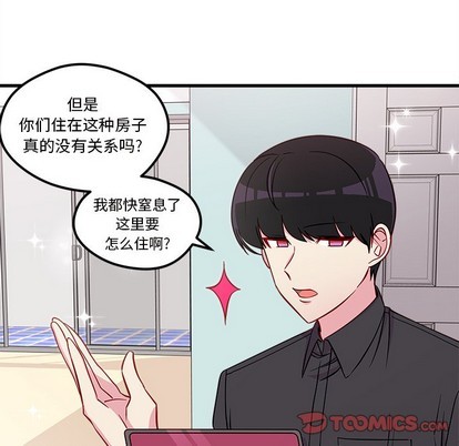 第40话65