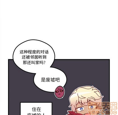 第40话68