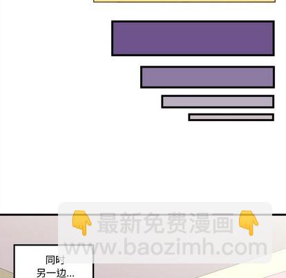 第40话70