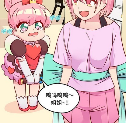 第40话81