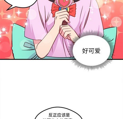 第40话86