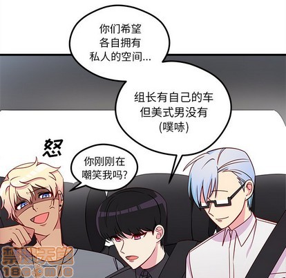 第40话9