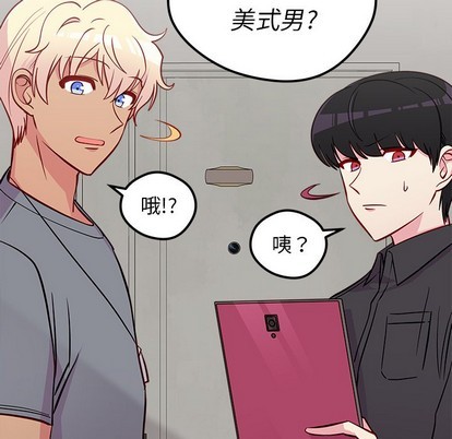 第40话91
