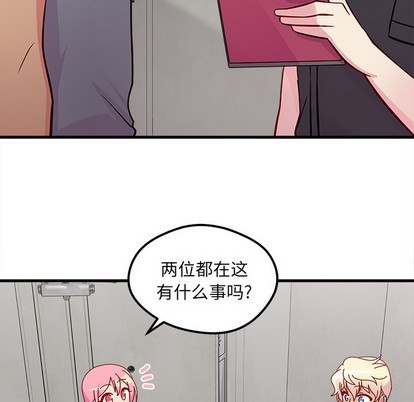 第40话92
