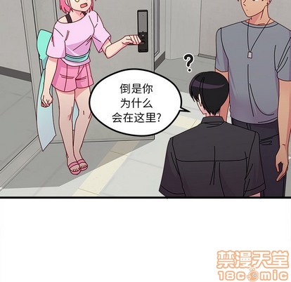 第40话93
