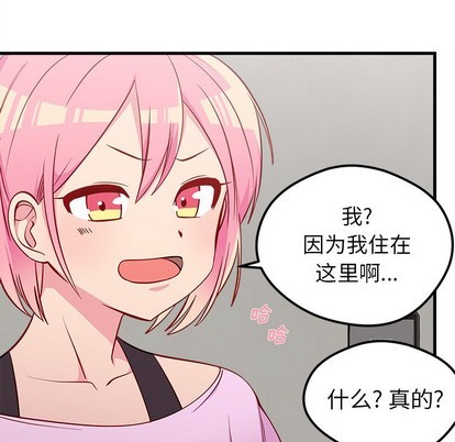 第40话94