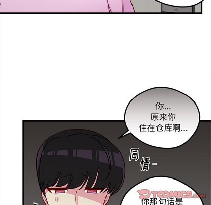 第40话95