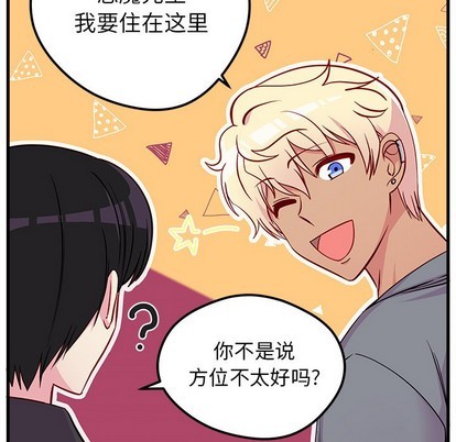第40话97