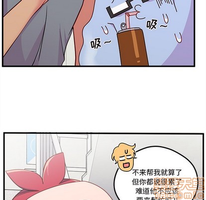 第41话103