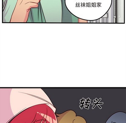 第41话109