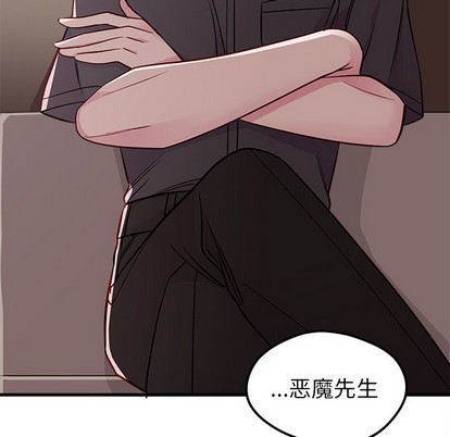 第41话16