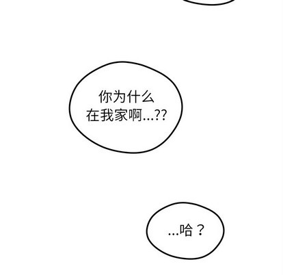 第41话17