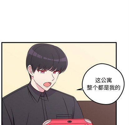 第41话21