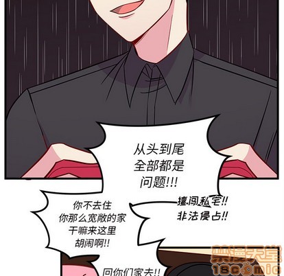 第41话24