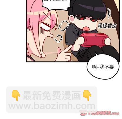 第41话25