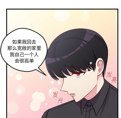 第41话26