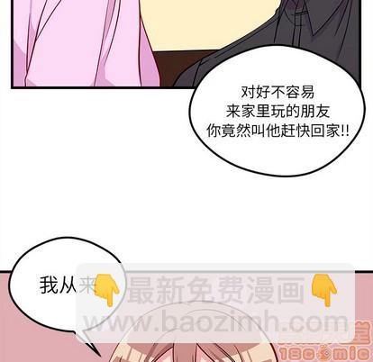 第41话34