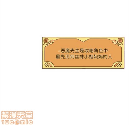 第41话39