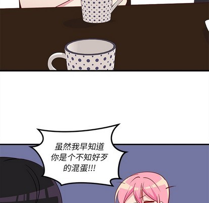 第41话45