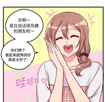 第41话47