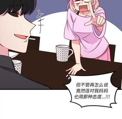 第41话50