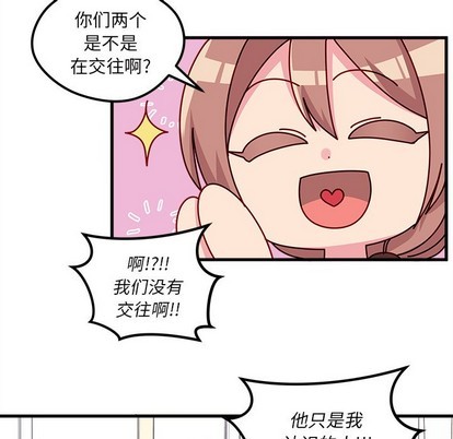 第41话54