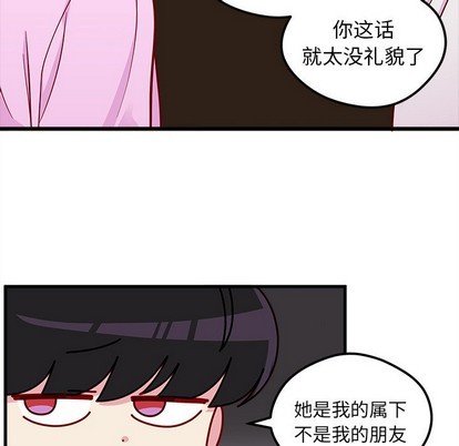 第41话56