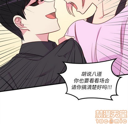 第41话58